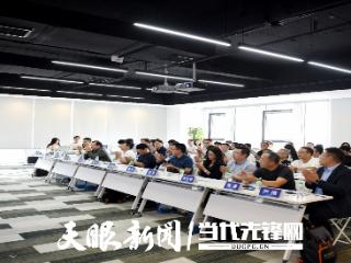智安同行·人工智能安全治理与产业供需对接活动举办