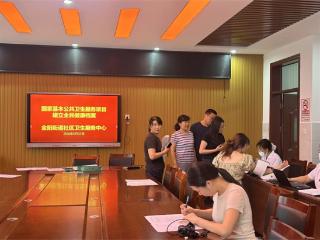阳信县金阳街道社区卫生服务中心走进第五实验中学开展全民建档工作