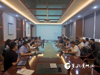 兴义港华开展AI实操培训 提升员工数字化技能