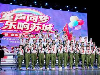 相城区东桥中学斩获市级合唱比赛中学组一等奖
