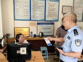 廊坊开发区：警企携手共筑群众财产安全防线