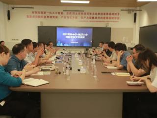 临沂第六中学赴临沂实验中学对标交流学习举行