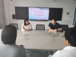 临沂市工业学校信息技术系成功举办校企对接暨订单班赋能活动