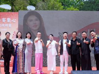 《遇见贵州遇见你》歌曲正式发布