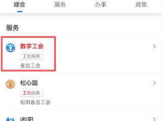 每人1000元，一次性发放！杭州这些人员可申请