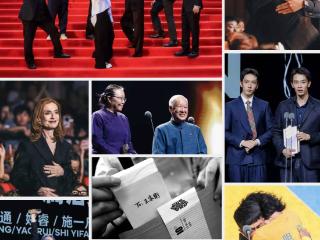 二十载光影扎根高原 FIRST 电影产业示范区正式启动 新西部电影迈入产业新程