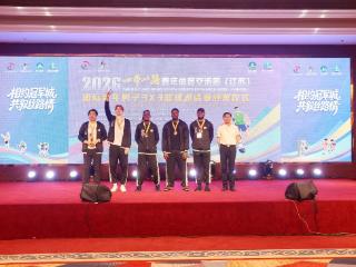 青春逐梦冠军城 丝路常开友谊花