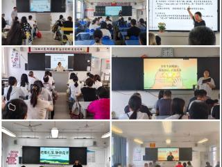 山东省淄博市第十中学召开高一级部家长会