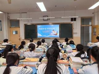 淄博市博山区实验中学：网络安全 共享文明