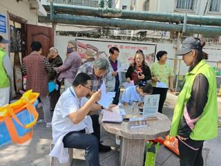 济宁市任城区仙营街道南岱社区计生协开展“5.29会员活动日”公益集市活动