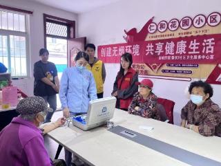 济宁市任城区金城街道胜利社区开展“暖‘新’护航 健康同行”新业态新群体健康义诊活动