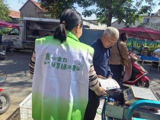 济南市莱芜区口镇街道：垃圾分类进万家 绿色理念入民心
