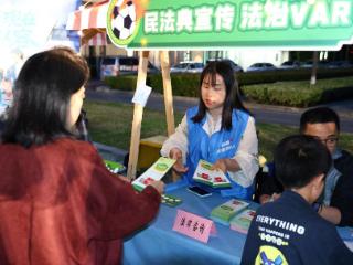 文华社区：普法护民生，防非守平安