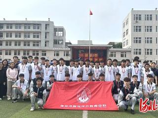 保定市职业技术教育中心机电部师生赴保定电力职业技术学院参观学习