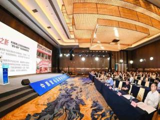 蓝帽子矩阵，产学研协同：天珍谷药业的中药现代化之路