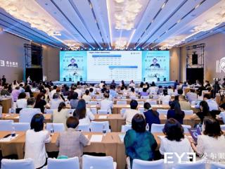 AI赋能“量眼定制”：爱尔眼科引领近视手术数智化新时代