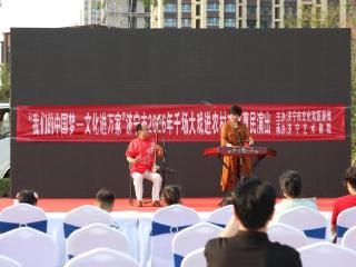 济宁市任城区仙营街道：小满启邻睦邻里， 新风市集暖人心