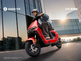 坚固好骑安全：九号Mz1 30宗师大包车3999元起，新国标都市通勤新标杆
