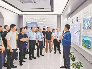 厦门举办人工智能与机器人技术赋能区域产业发展培训班