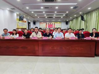 平度市第三人民医院顺利召开第四届泽山心血管病论坛研讨会暨高血压达标中心建设启动会