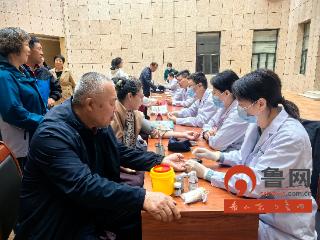 烟台市蓬莱区联合义诊服务走进辖区老年大学