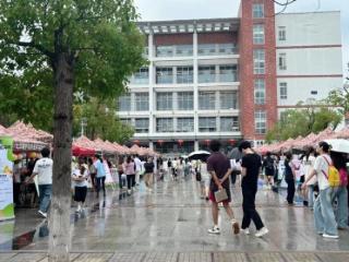 轻体验、深疗愈！武汉商学院心理健康活动让学生更加“爱自己”