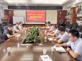 山东省地矿局七队党委书记、队长李兆营带队到中国地质大学（武汉）开展学习交流