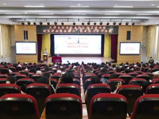 政策护航青春 服务助力启航——烟台高新区大学生创业就业进校园宣讲活动顺利举办
