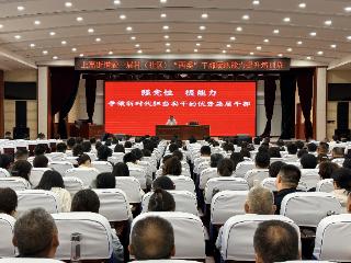 充电赋能强本领 履职担当启新程——泰山区上高街道举办新一届村（社区）“两委”干部履职能力提升培训班
