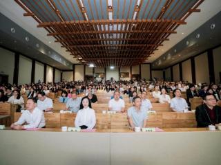 以辩明道，以论弘儒 | 世界名校儒学辩论邀请赛（贵阳赛区）拉开大幕