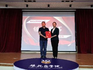 文物如何走进医学课堂？豫北医学院以“微思政”打通文博与课程边界