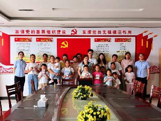 莱芜农商银行大王庄支行：童心相伴庆“六一” 金融温情护成长