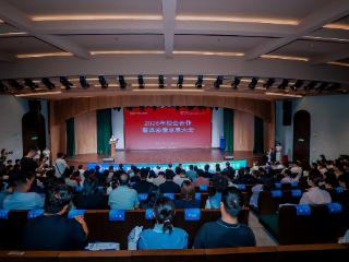 职业教育如何紧贴产业脉搏？郑州城市职业学院用“定向班”“耐火材料专业”作答