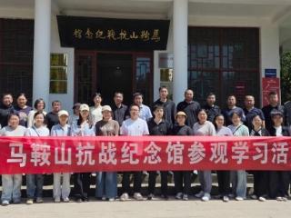 山东省淄博市第十中学赴马鞍山抗日遗址开展开放式组织生活