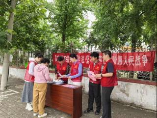 曲阜市书院街道开展《中华人民共和国反有组织犯罪法》主题普法宣传活动