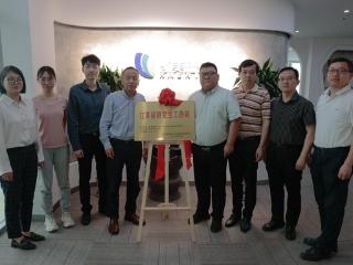 苏州科技大学商学院：以融合破题，书写服务地方高质量发展新答卷