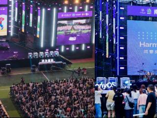 华为音乐x太校园音乐节南京理工开唱，浪漫520解锁鸿蒙真香时刻