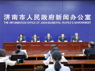 济南高新区将全年新增国家生成式人工智能服务备案模型5个以上、AI智能体10个以上