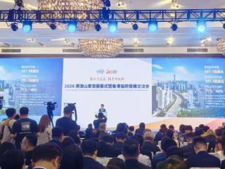 连续四年登陆港澳山东周——云门酱酒亮相好品山东推介展