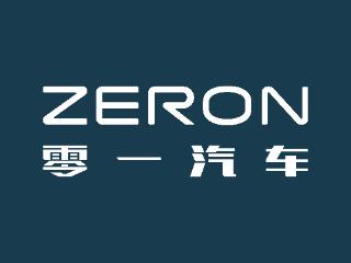 两个月融资4亿美元，国际资本与产业资本同时加码零一汽车