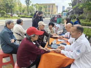 济宁市任城区仙营街道仙营社区开展“义诊服务暖民心 中医护航保健康”志愿服务活动
