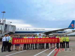 赣州完成全国性综合交通枢纽“始发站”关键一跃