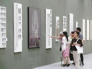 法治浙江 生动图景