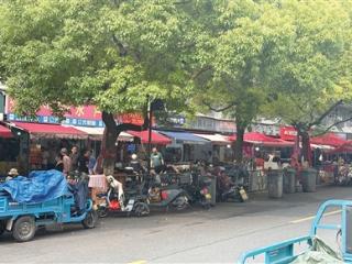 景芳路这个沿街便民网红菜场 能不能加强管理？
