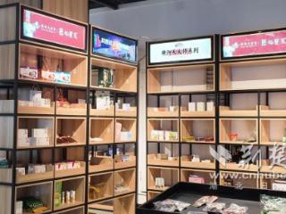 武汉文理学院赤商追光者志愿服务队开展电商直播实训