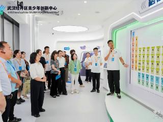 6600平方米科创“梦工厂”启用 武汉经开区青少年创新中心开馆