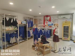 从发愁到点赞，一件校服串起社区温情