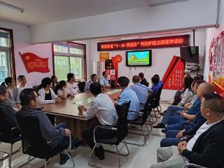 济宁市任城区阜桥街道开展“5・26 我爱路”铁路护路主题宣传活动