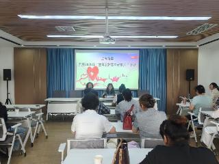 泰山区上高街道开展2026年“生育友好集中宣传月”活动