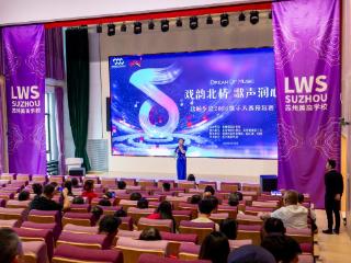 “好声音”集结，这场歌手大赛热烈开唱